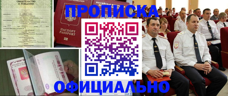 форма 3 в Карачеве